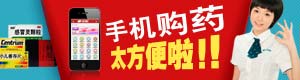 cc攻击免费网页版